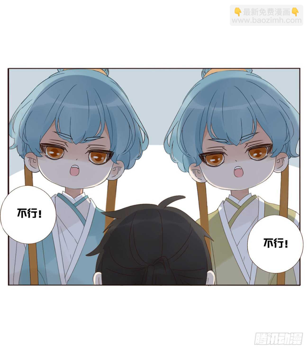 二三九章 威胁3