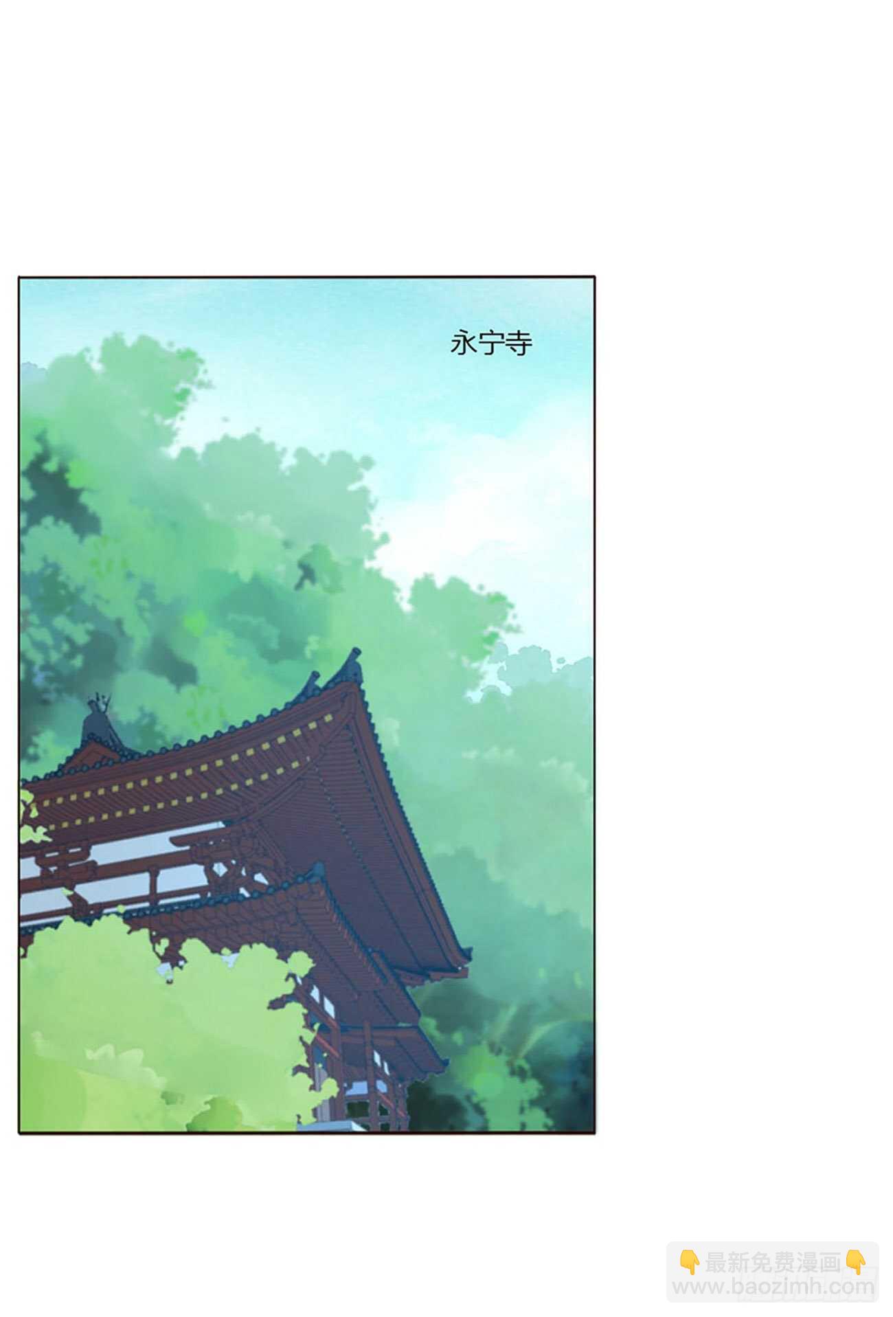 二三九章 威胁35
