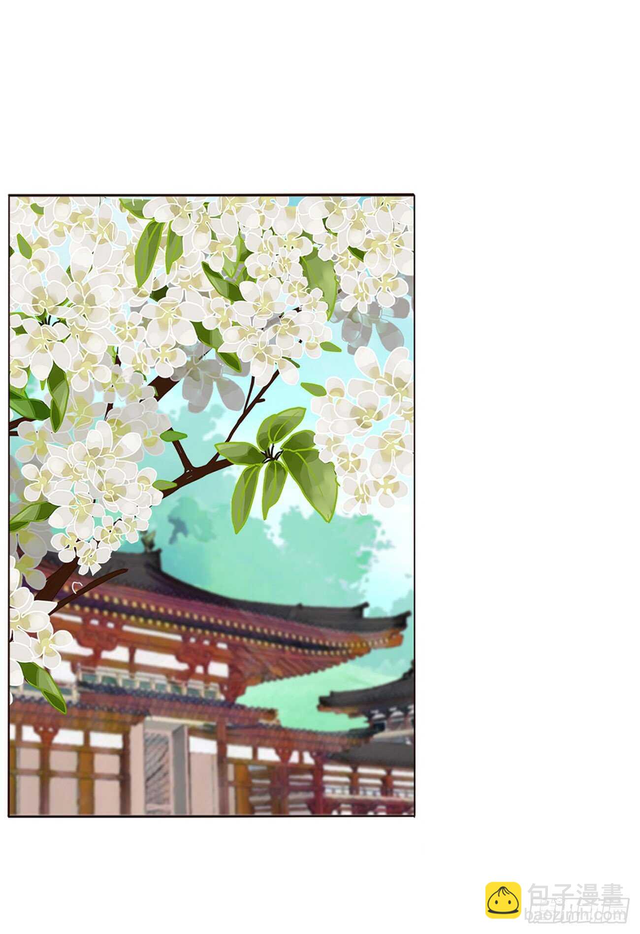 二三九章 威胁39