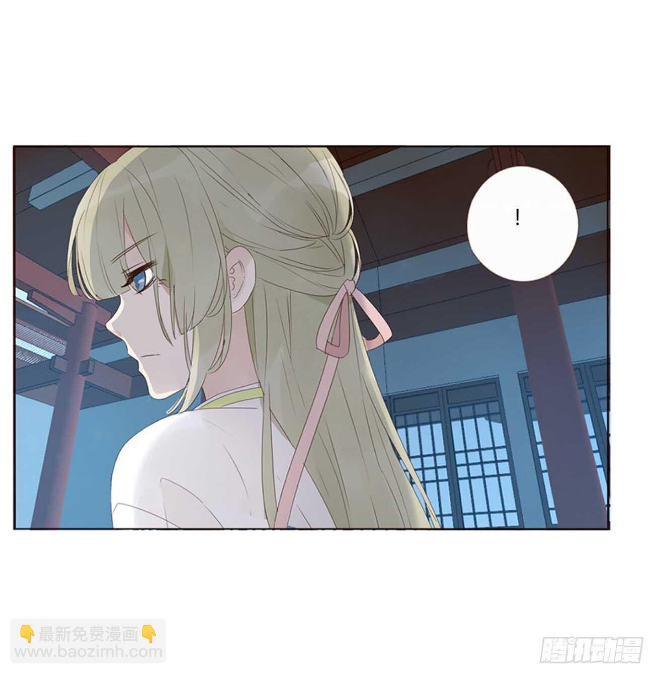 二三九章 威胁43