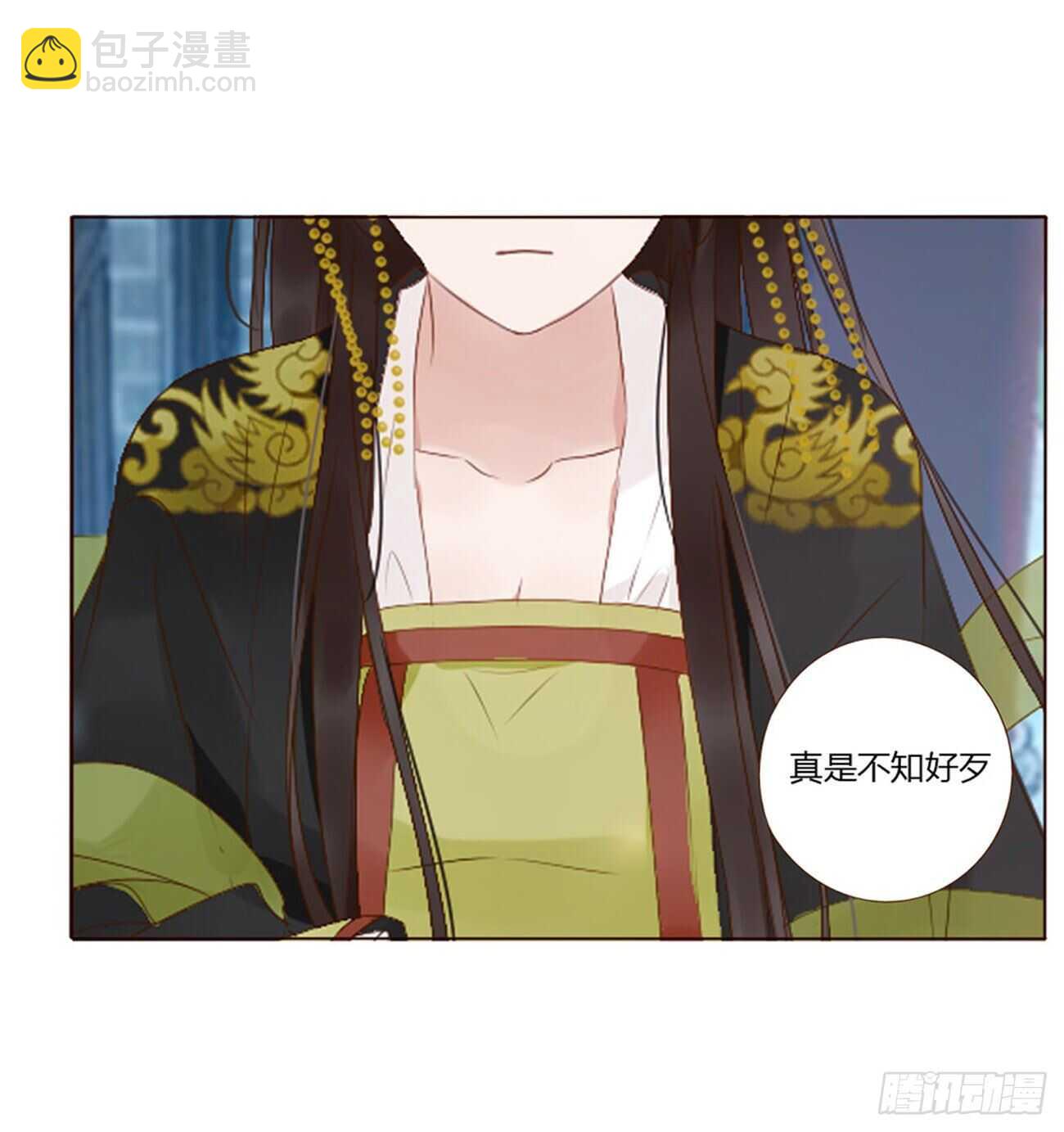 二三九章 威胁46