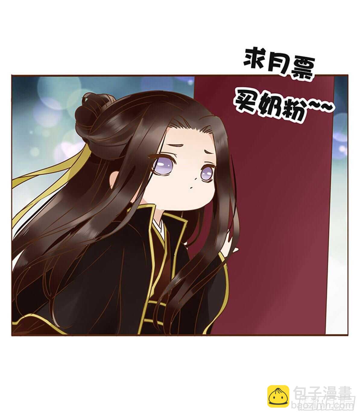 二三九章 威胁49
