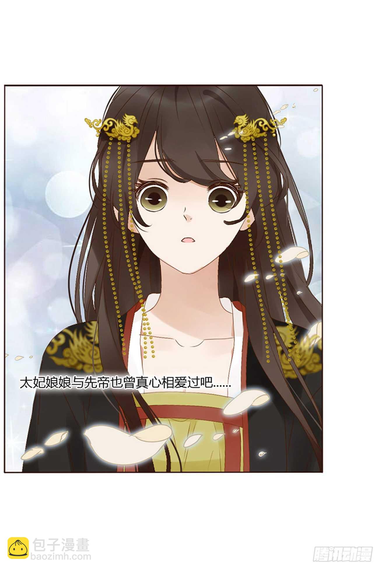二四零章 想到无法入眠16