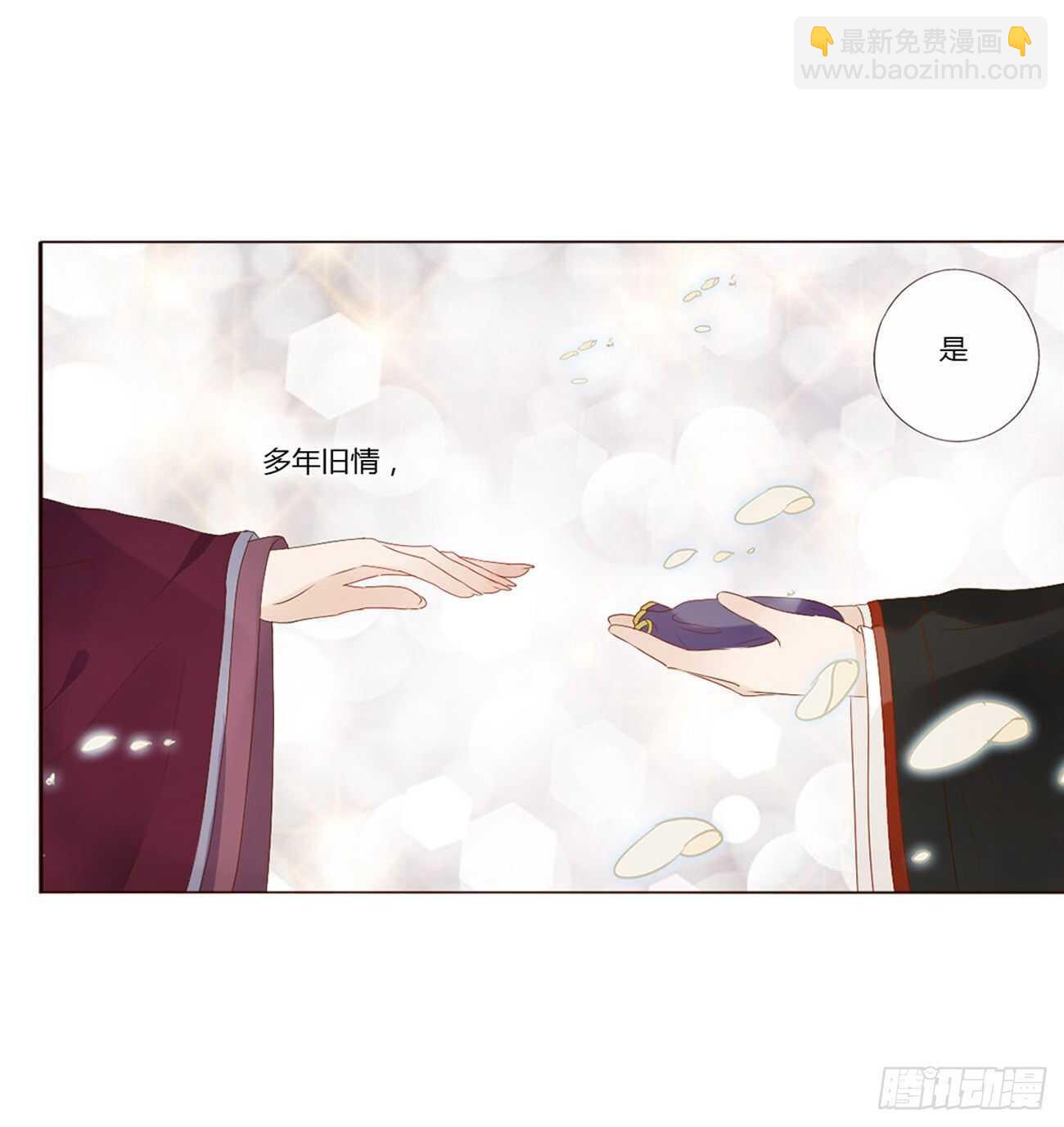 二四零章 想到无法入眠19