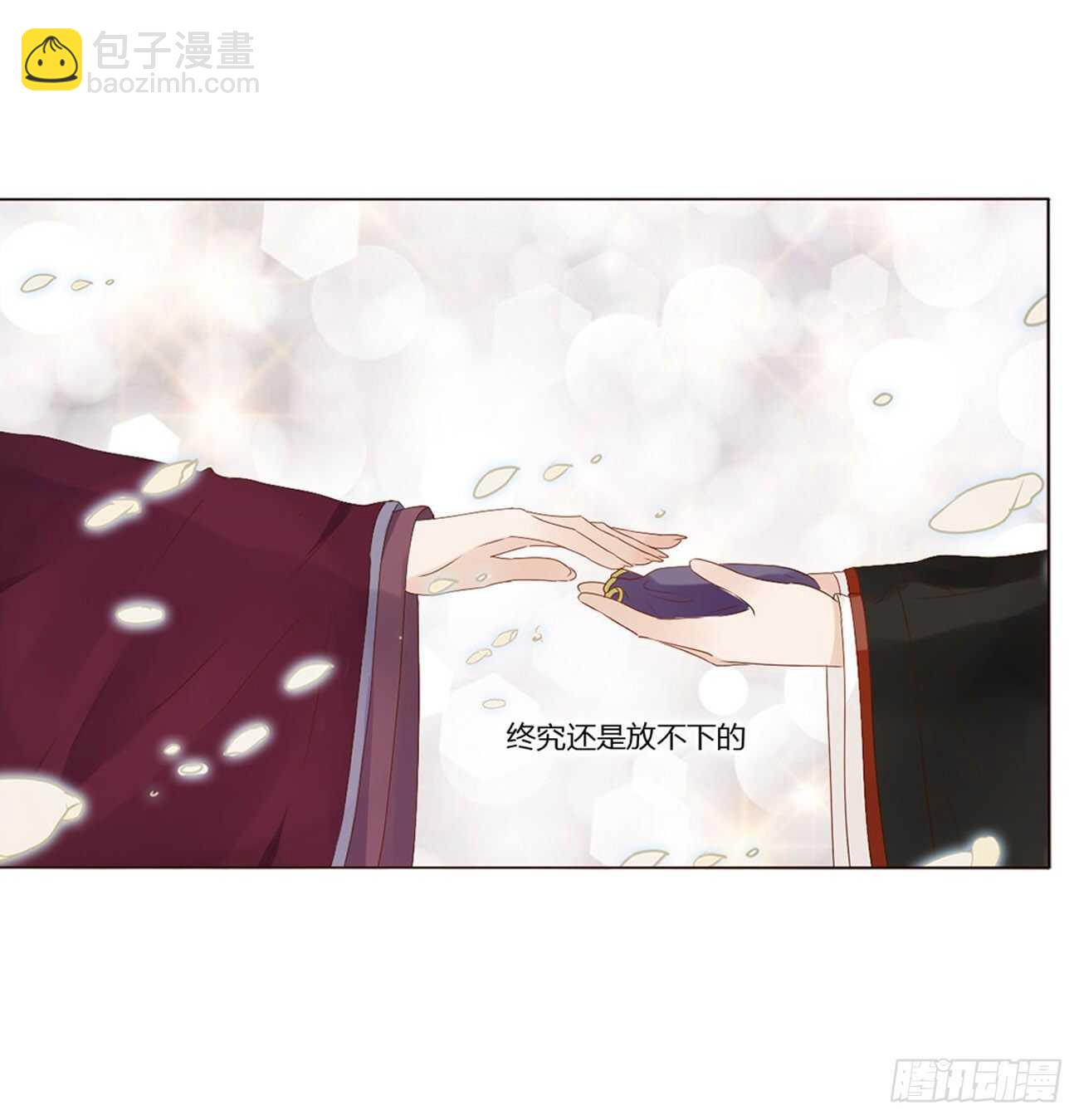 二四零章 想到无法入眠20