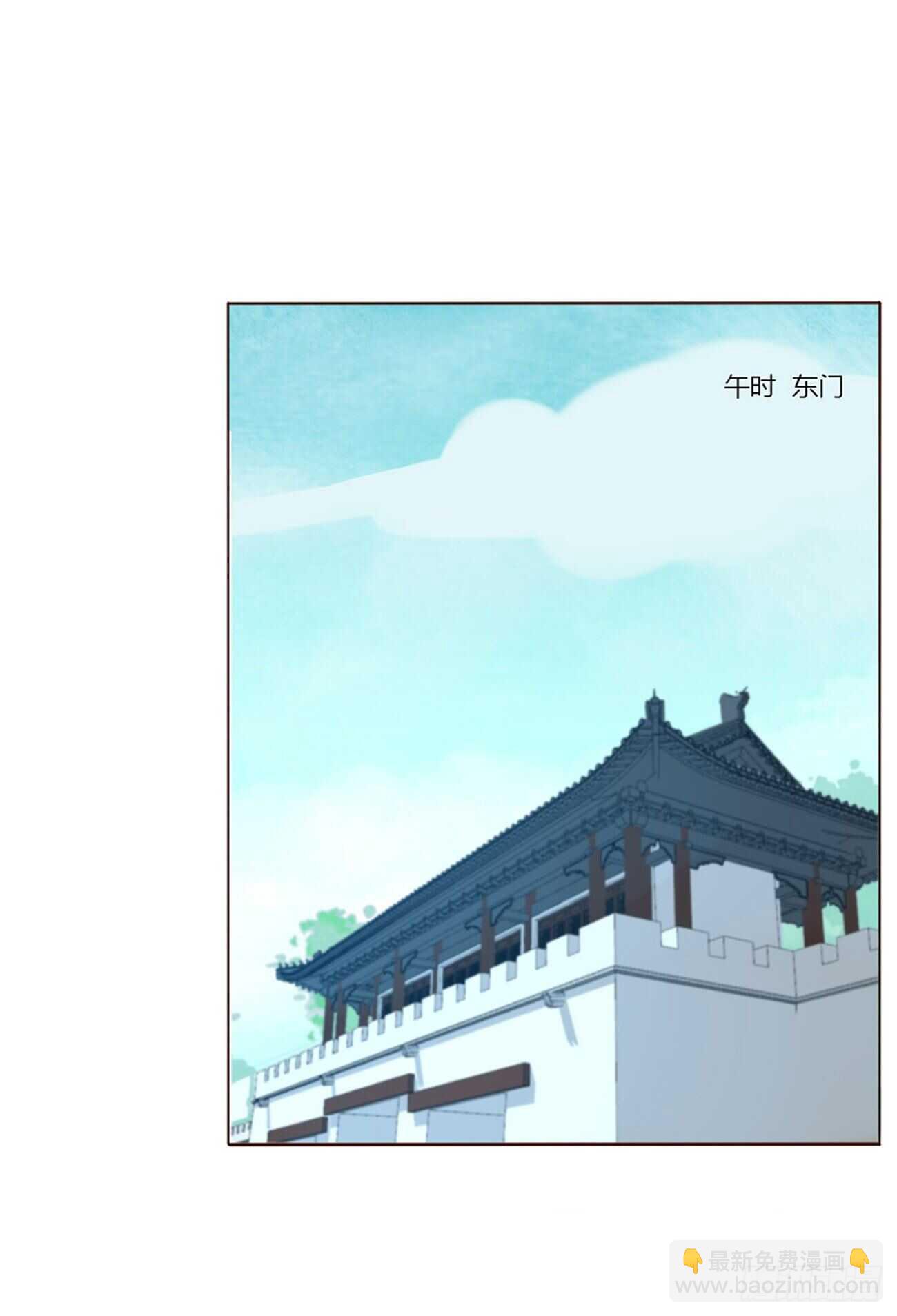二四零章 想到无法入眠21