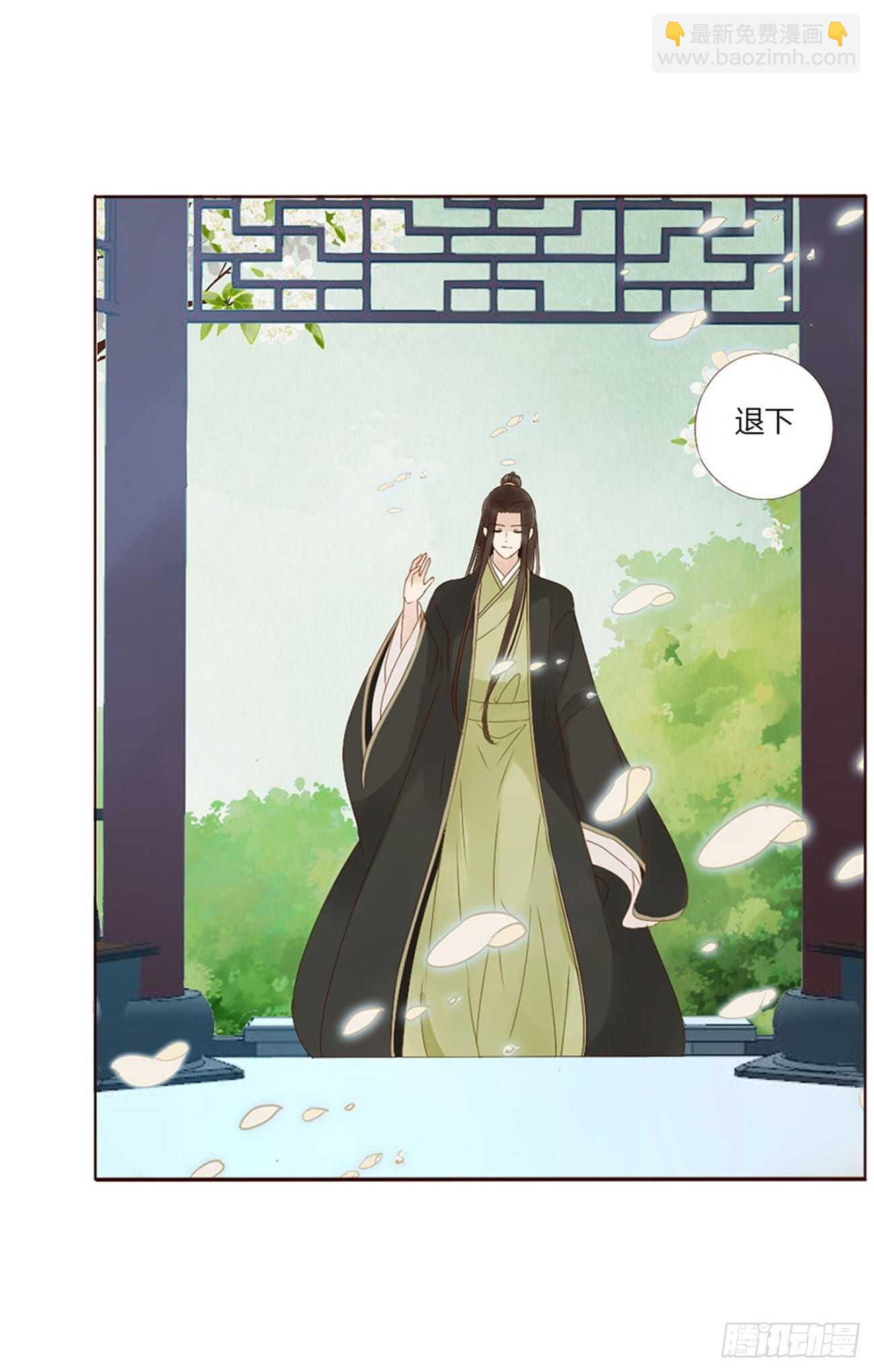 二四零章 想到无法入眠37