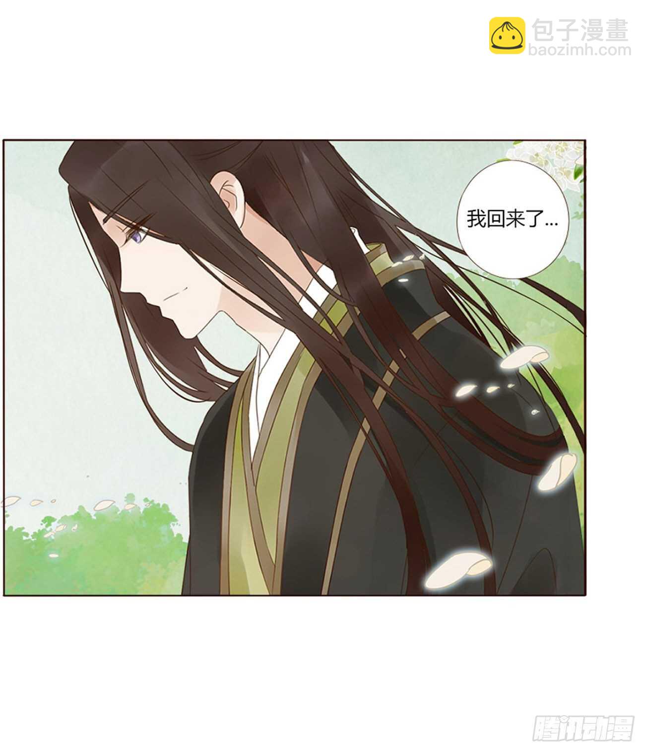 二四零章 想到无法入眠38