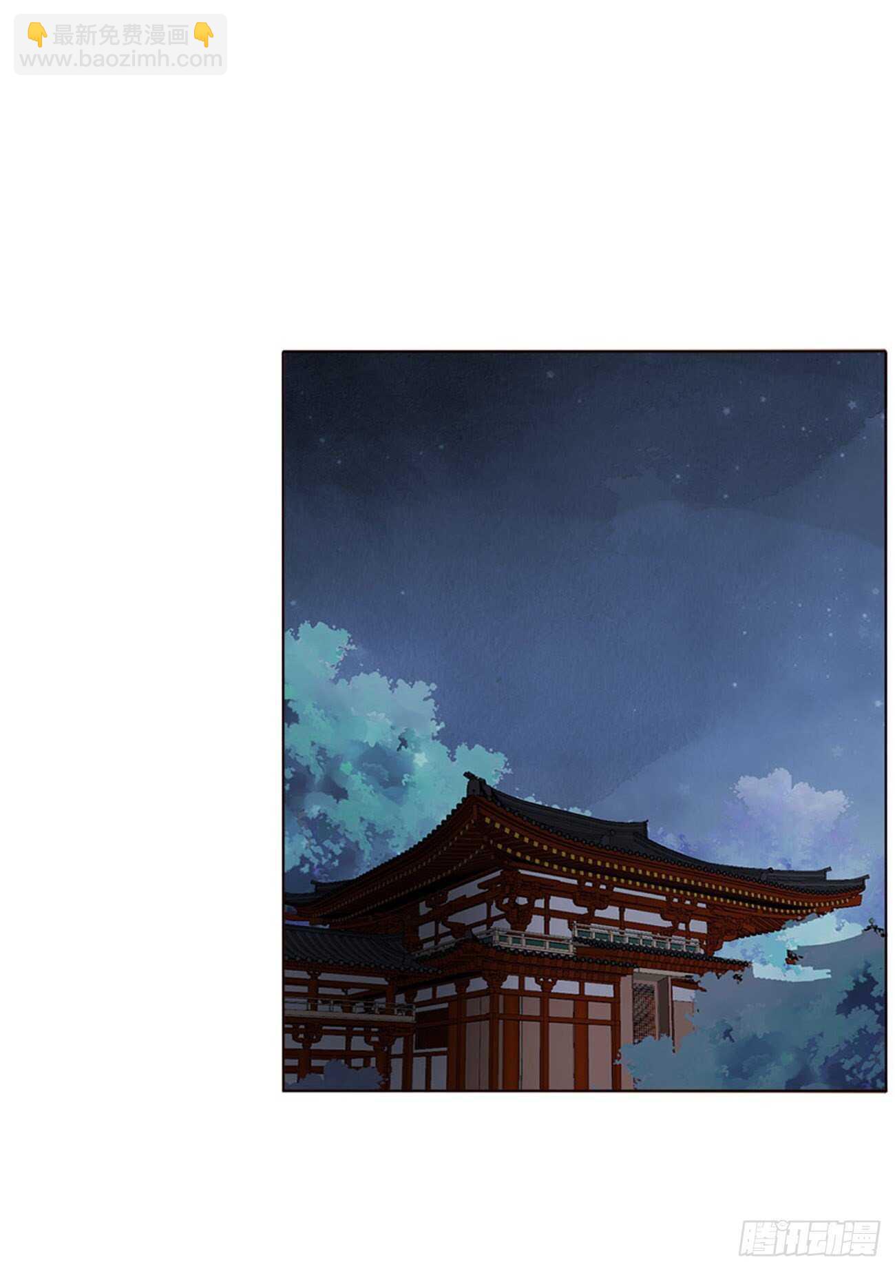 二四零章 想到无法入眠47