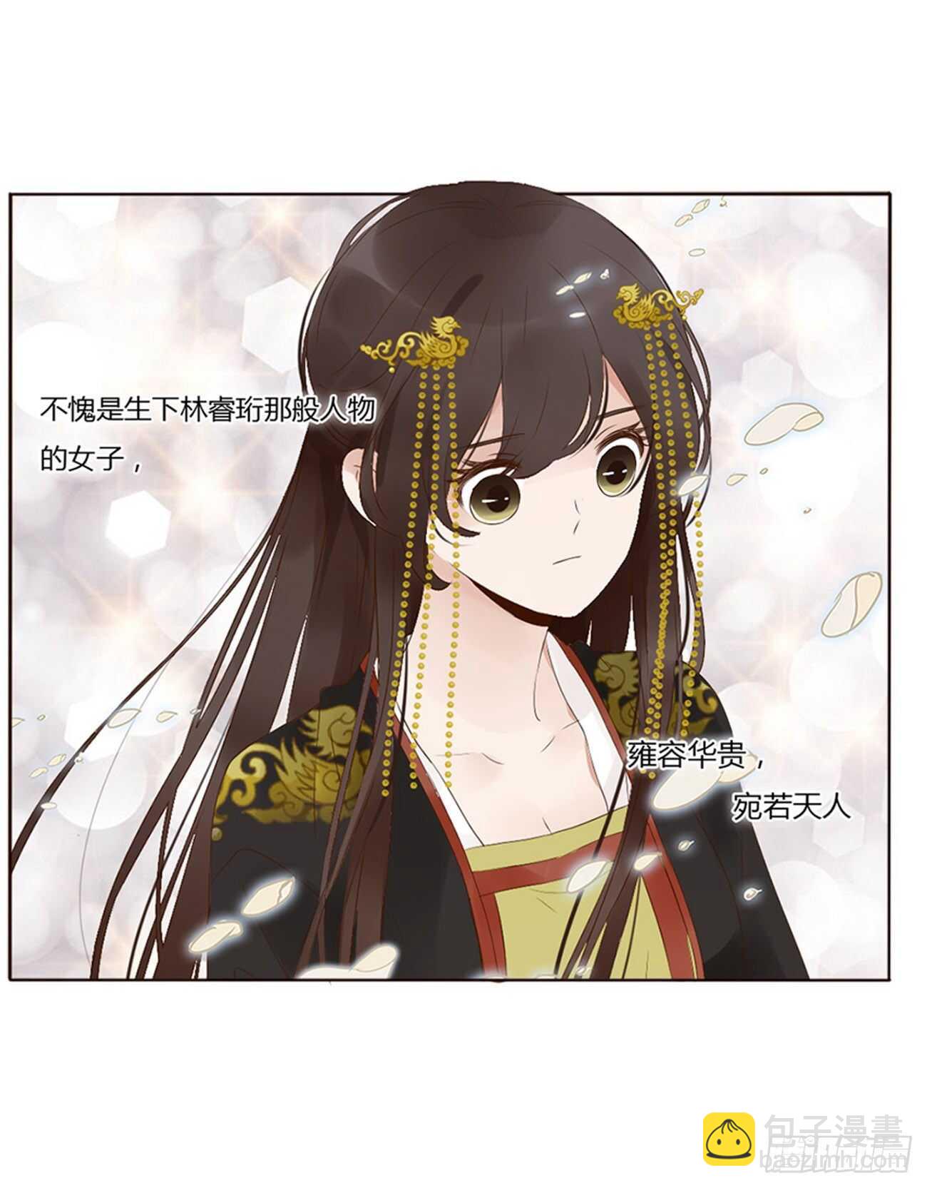 二四零章 想到无法入眠5