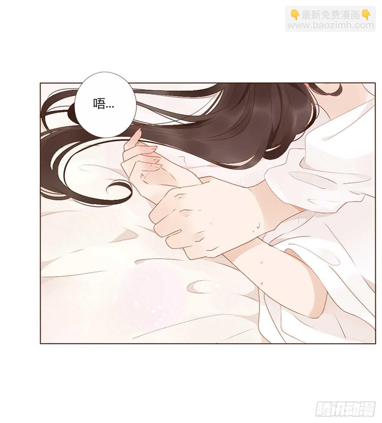 二四零章 想到无法入眠53