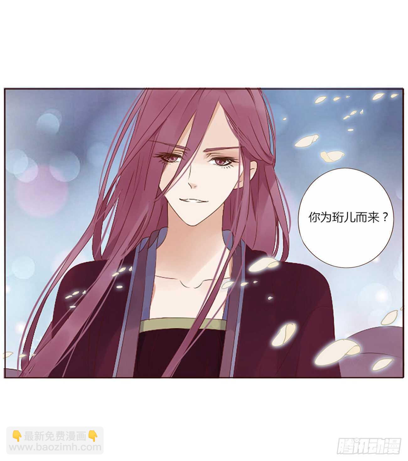 二四零章 想到无法入眠8