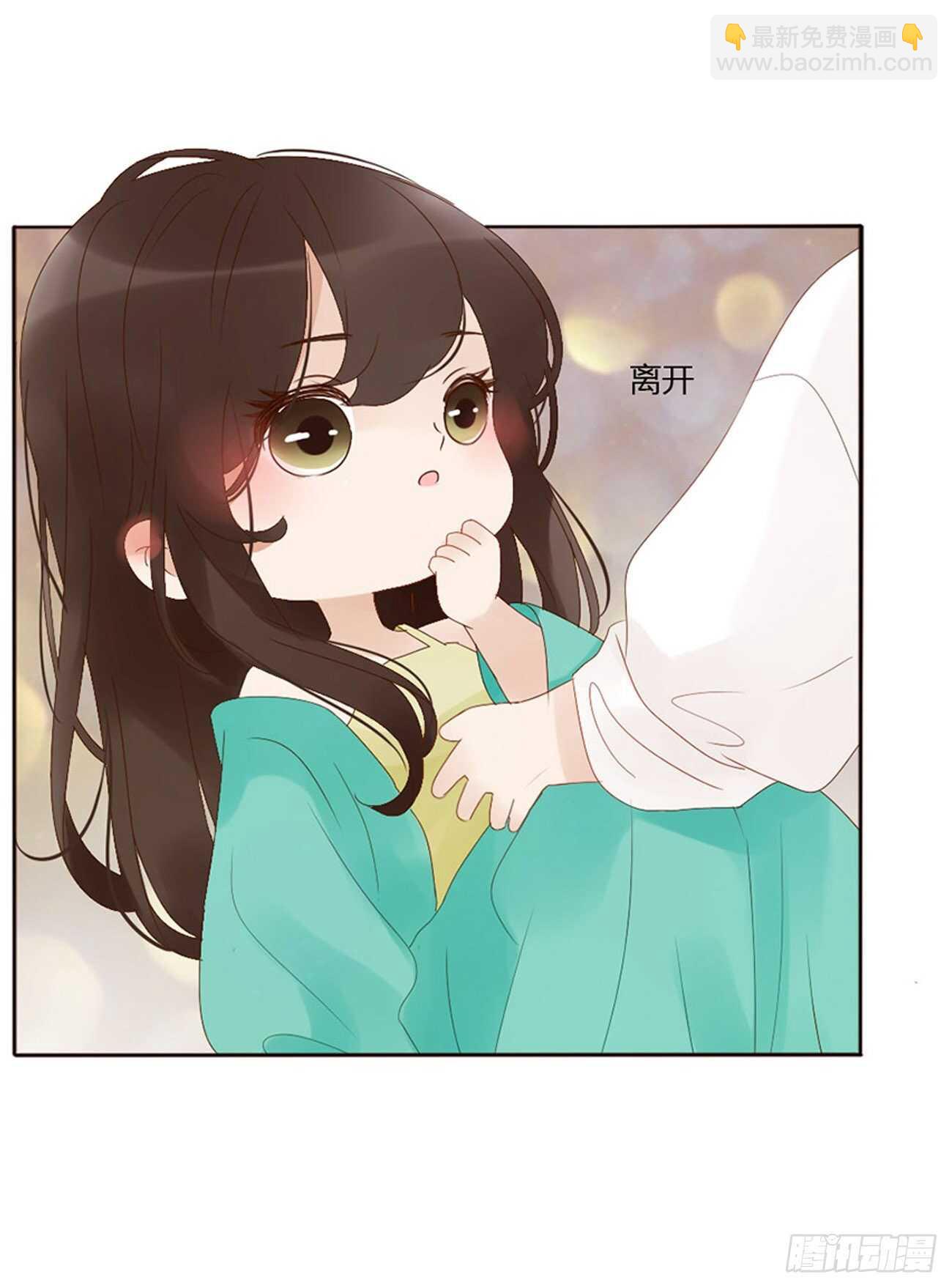 二四一章 惹到媳妇了15