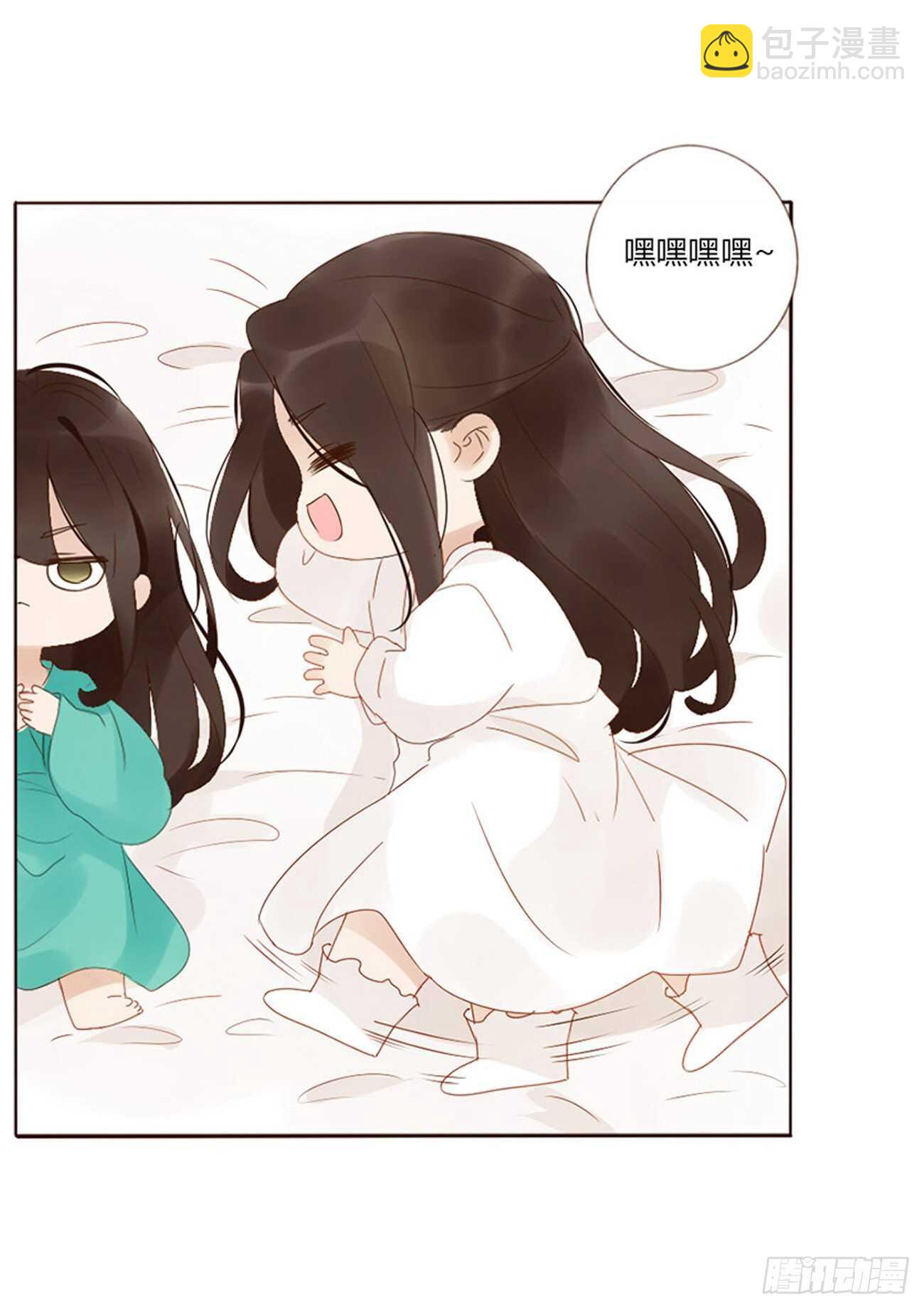 二四一章 惹到媳妇了25