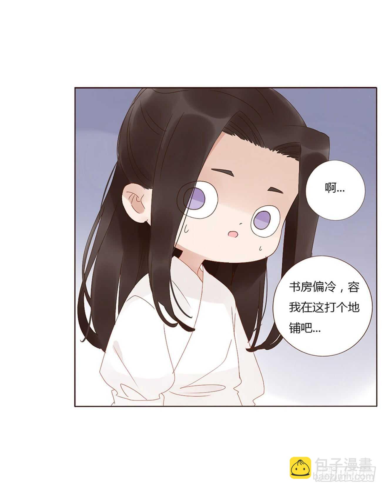 二四二章 看戏1