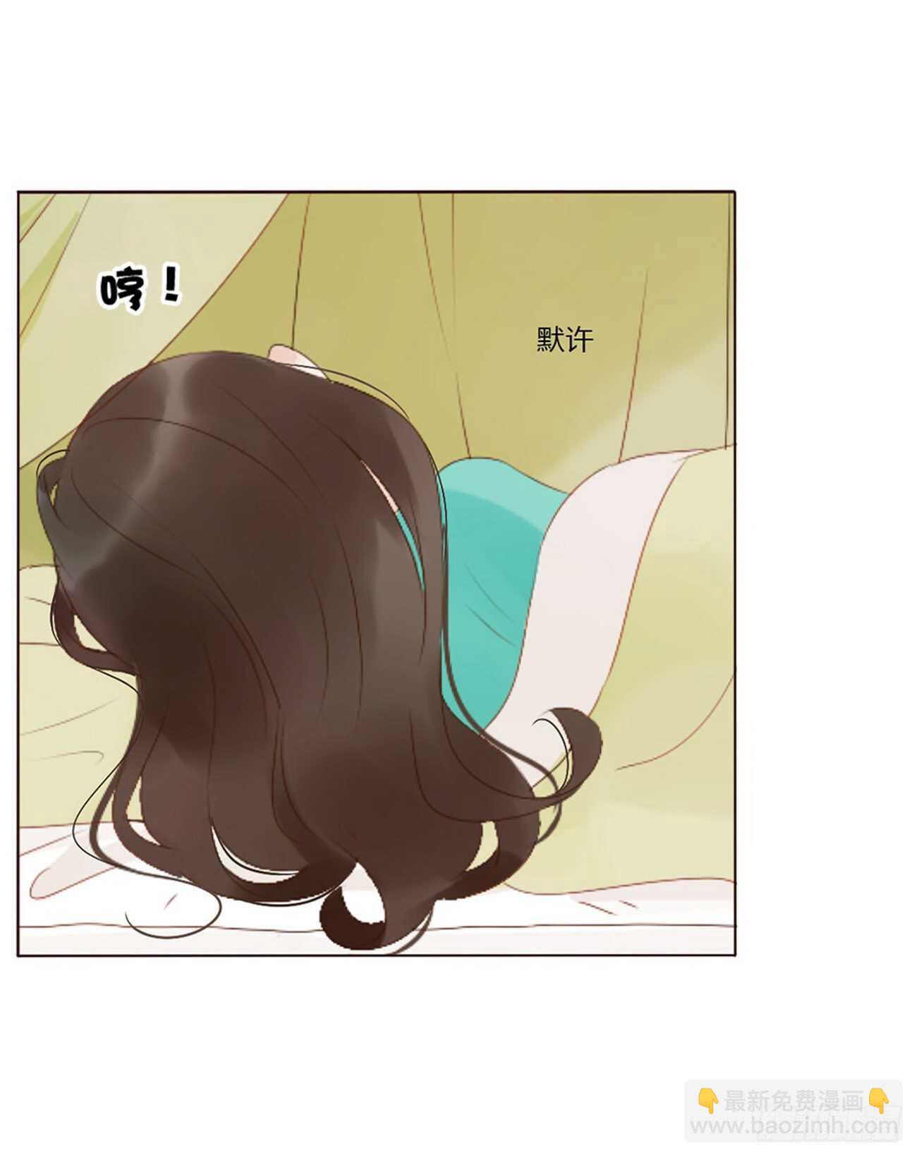 二四二章 看戏2