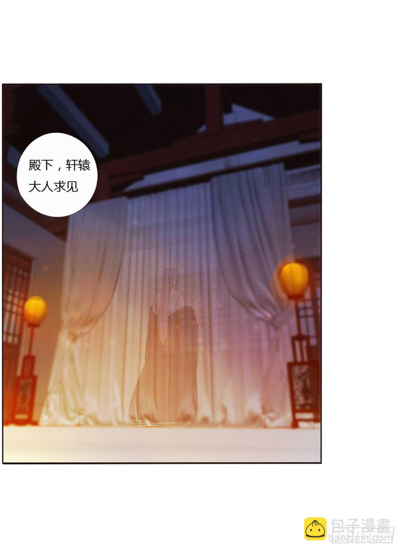二四二章 看戏25