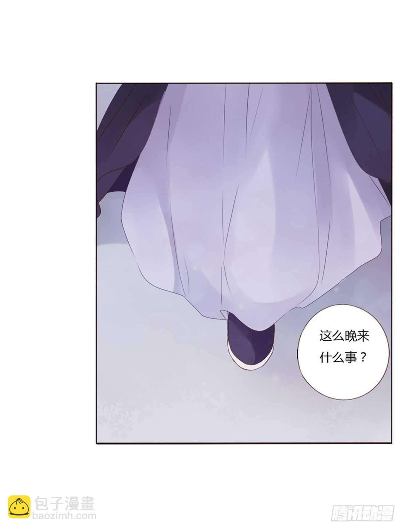 二四二章 看戏28