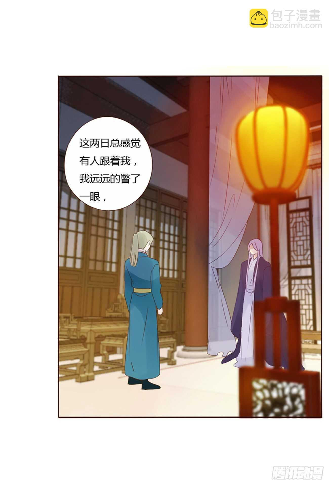 二四二章 看戏32
