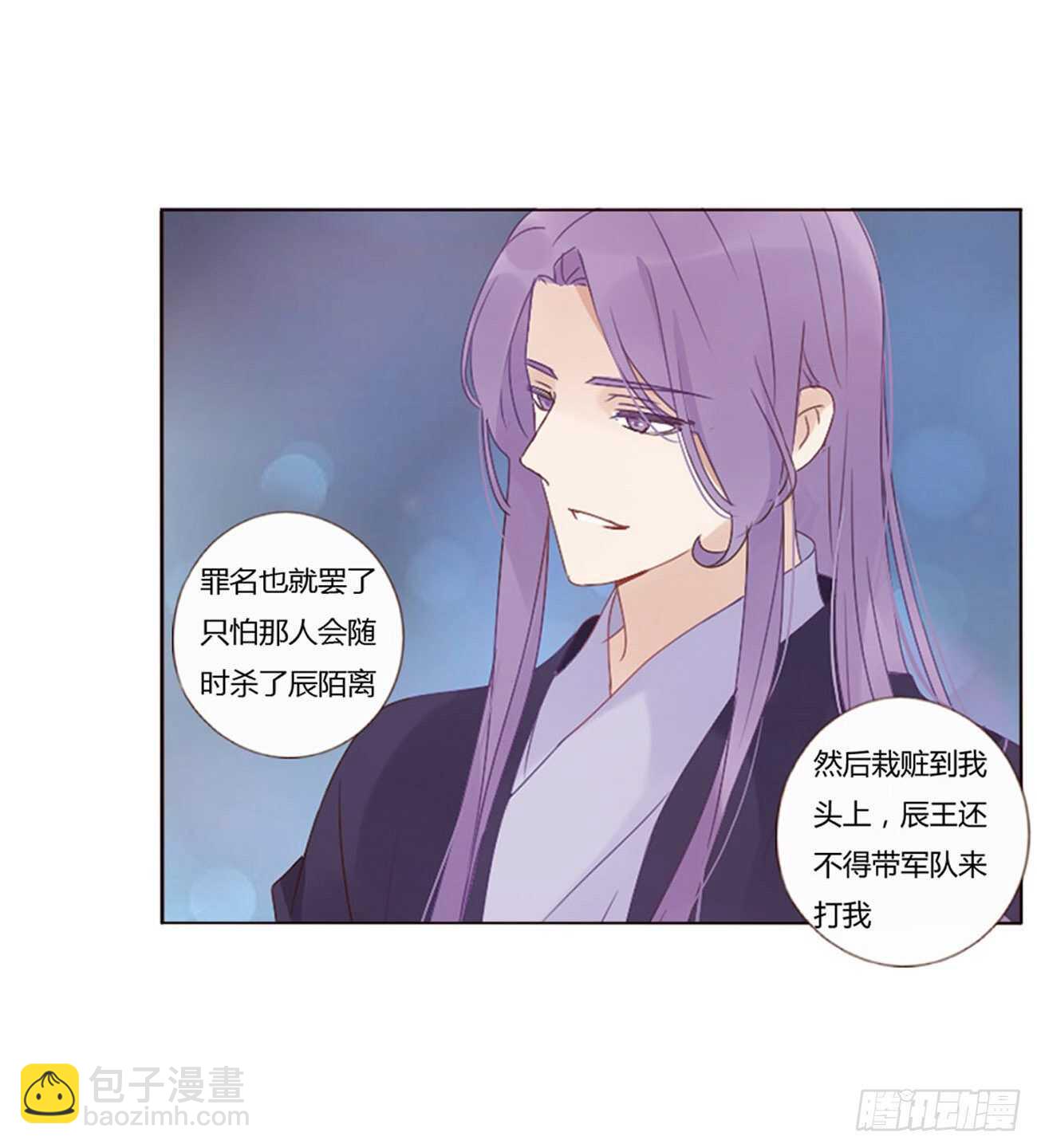 二四二章 看戏38