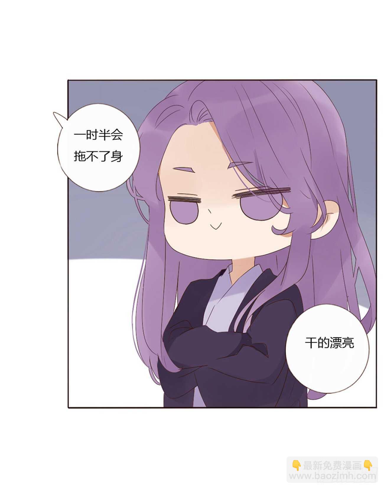 二四二章 看戏40