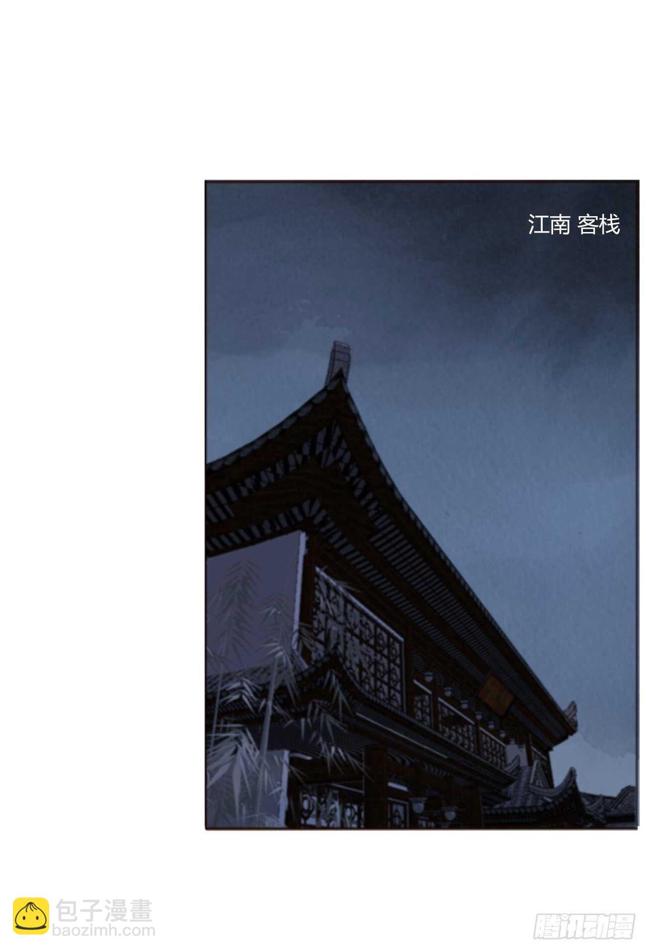 二四二章 看戏42