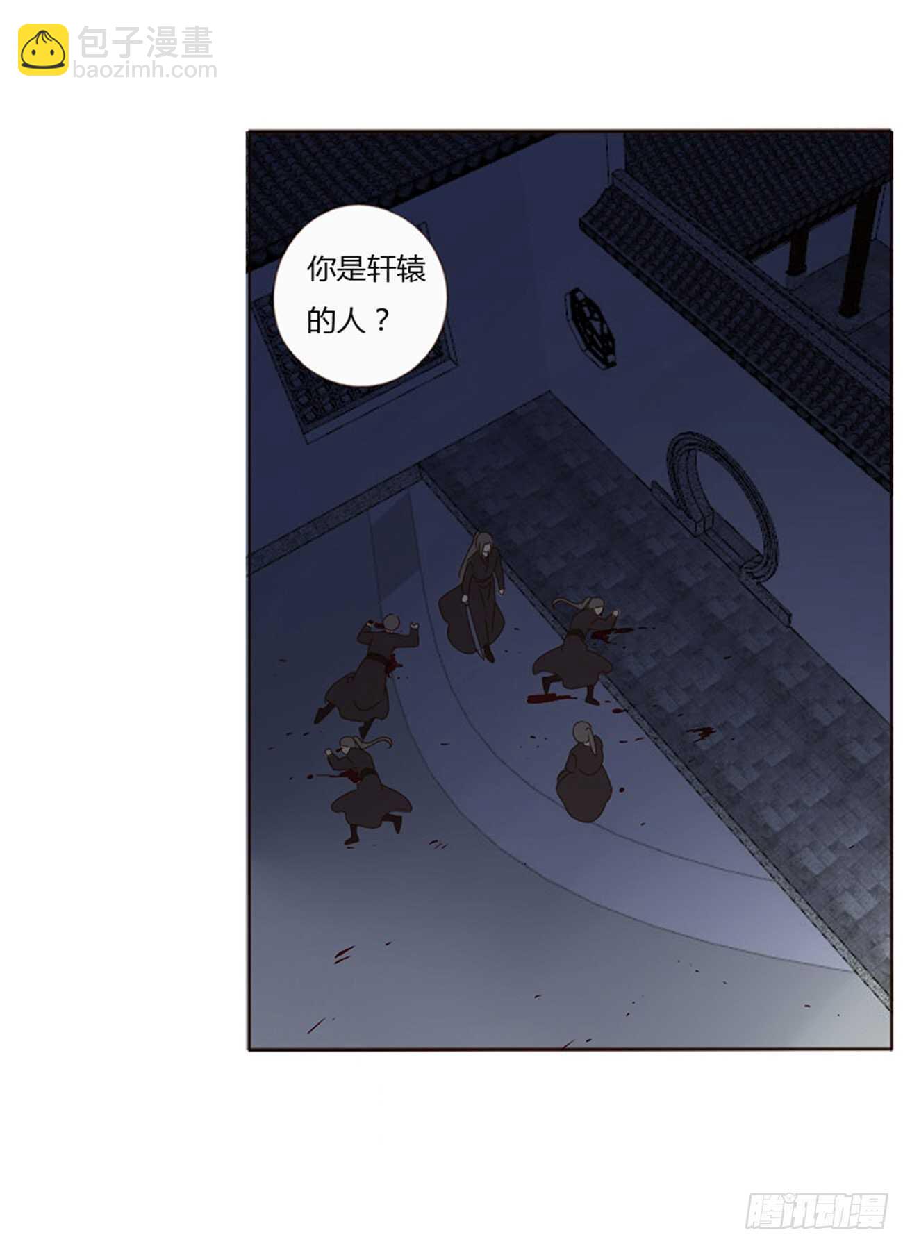 二四二章 看戏44