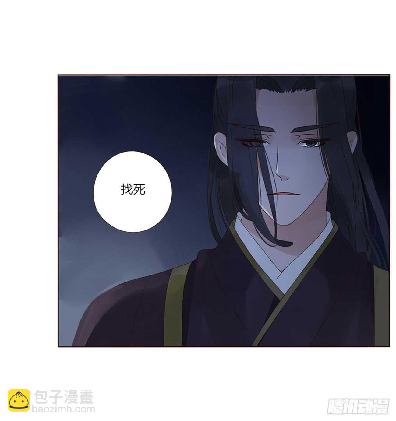 二四二章 看戏46