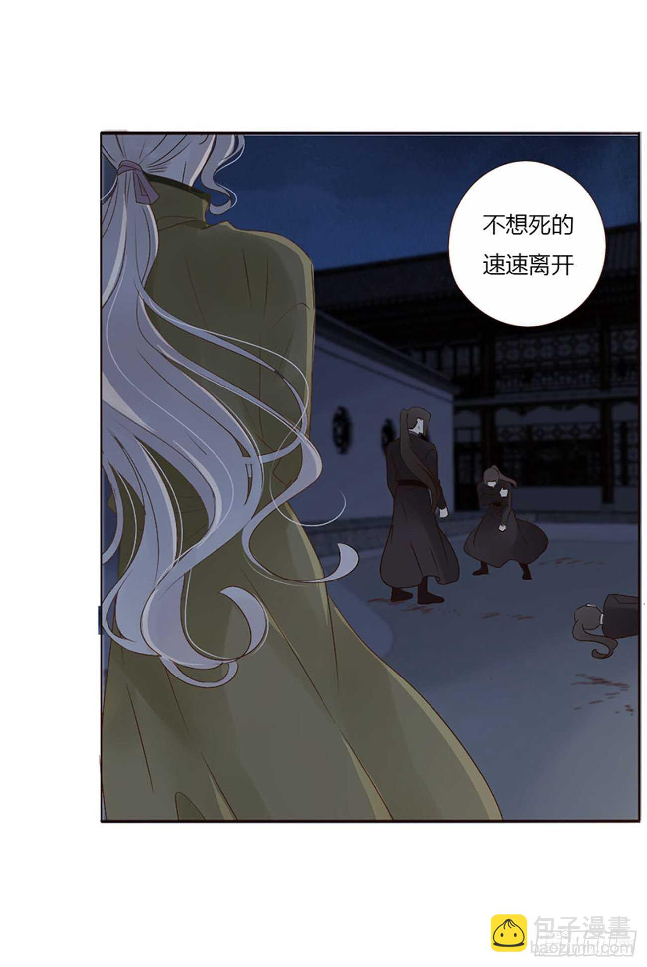 二四二章 看戏52