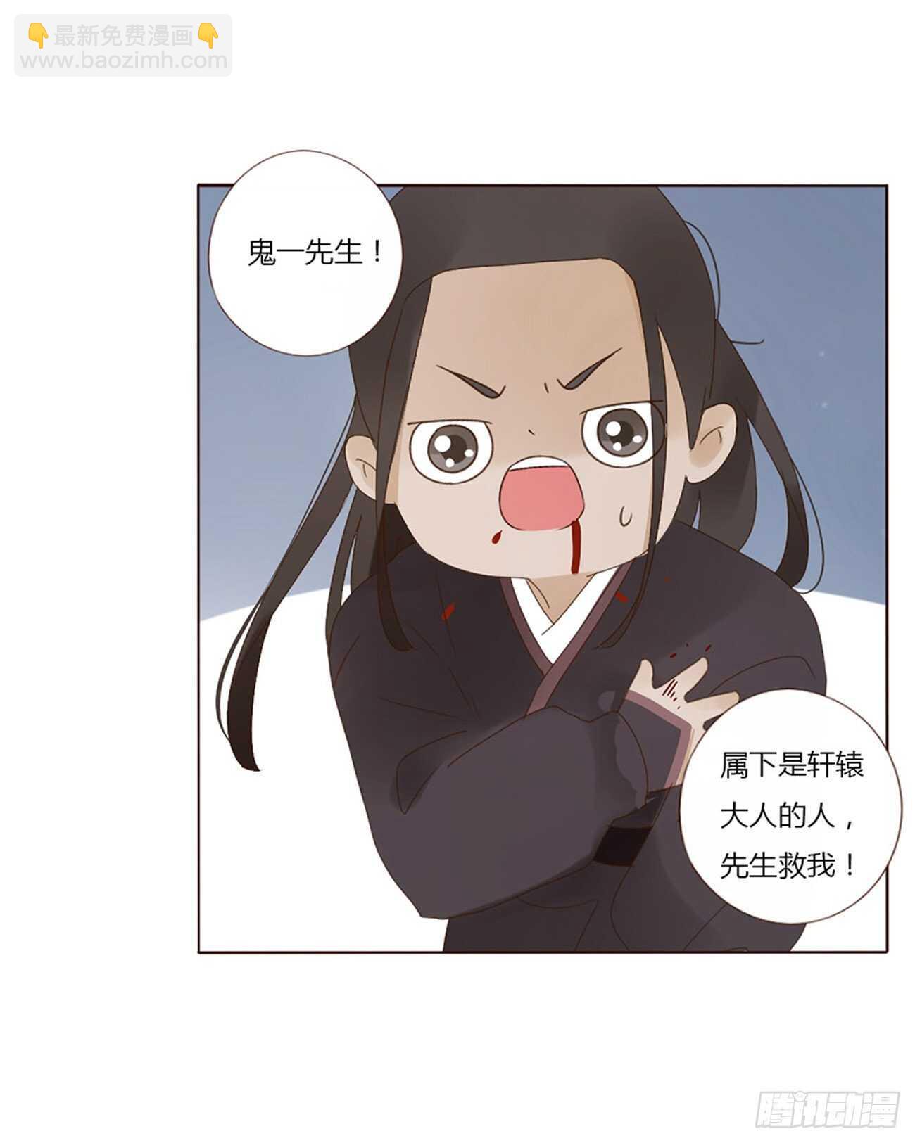 二四二章 看戏54