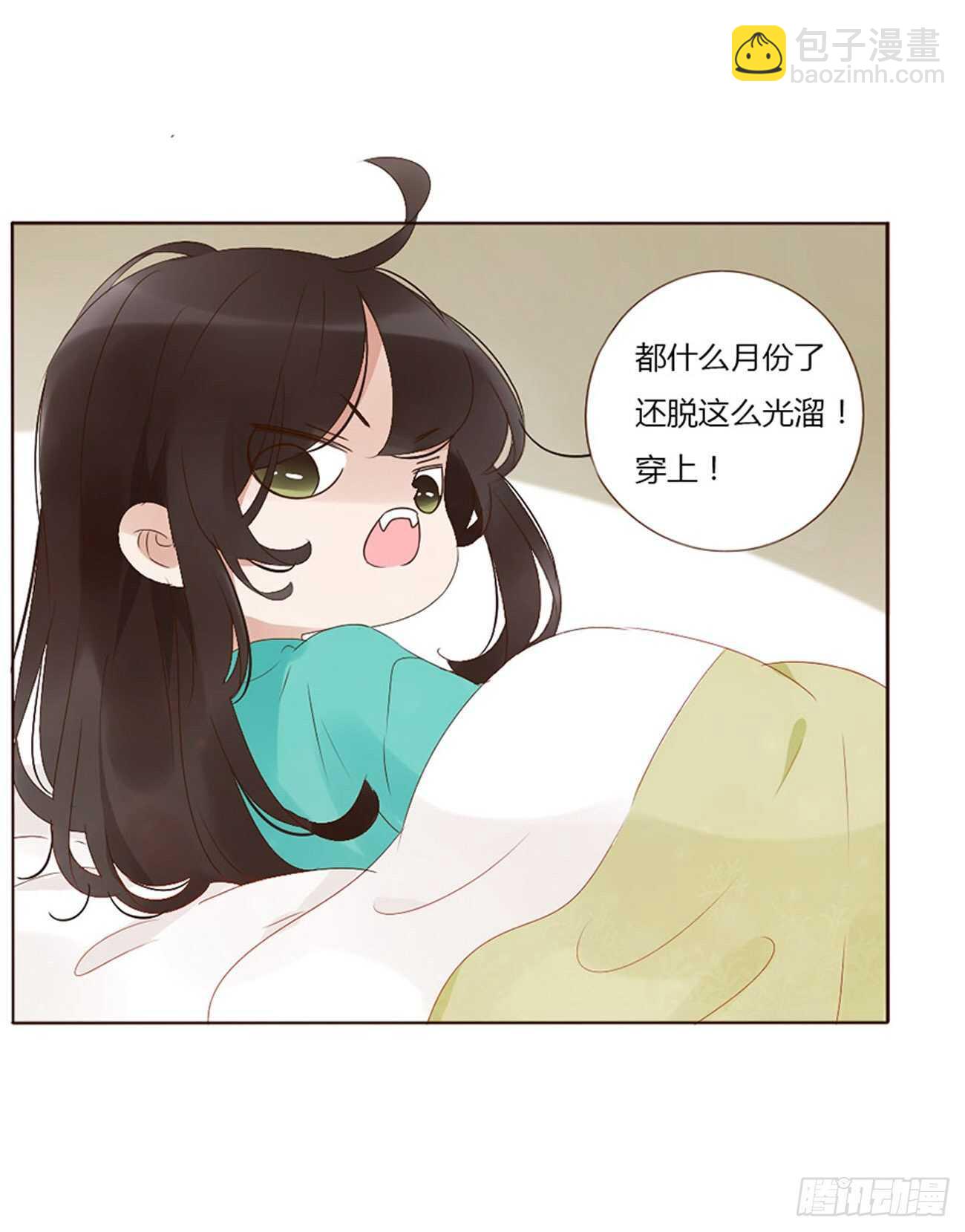 二四二章 看戏6