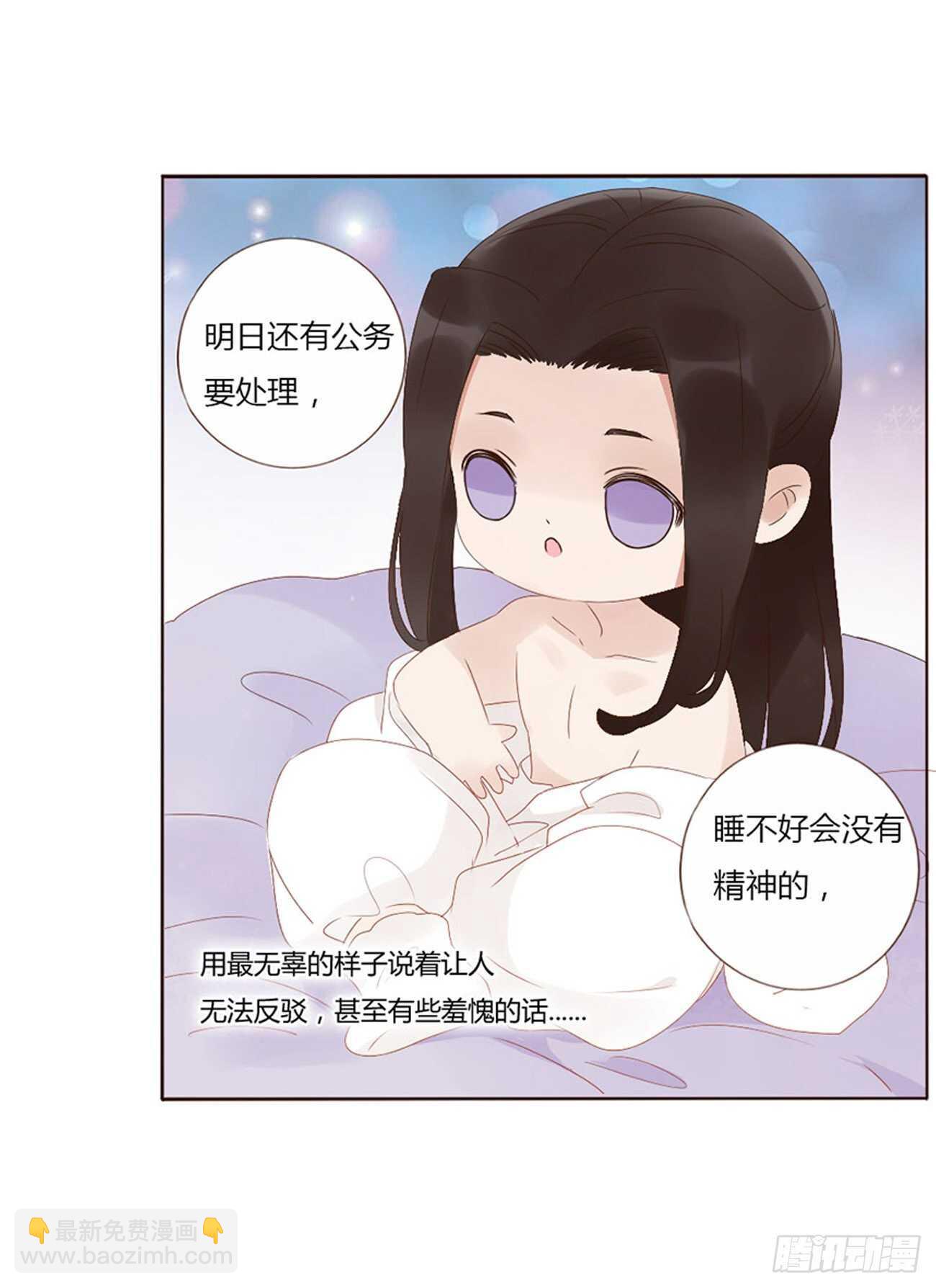 二四二章 看戏9