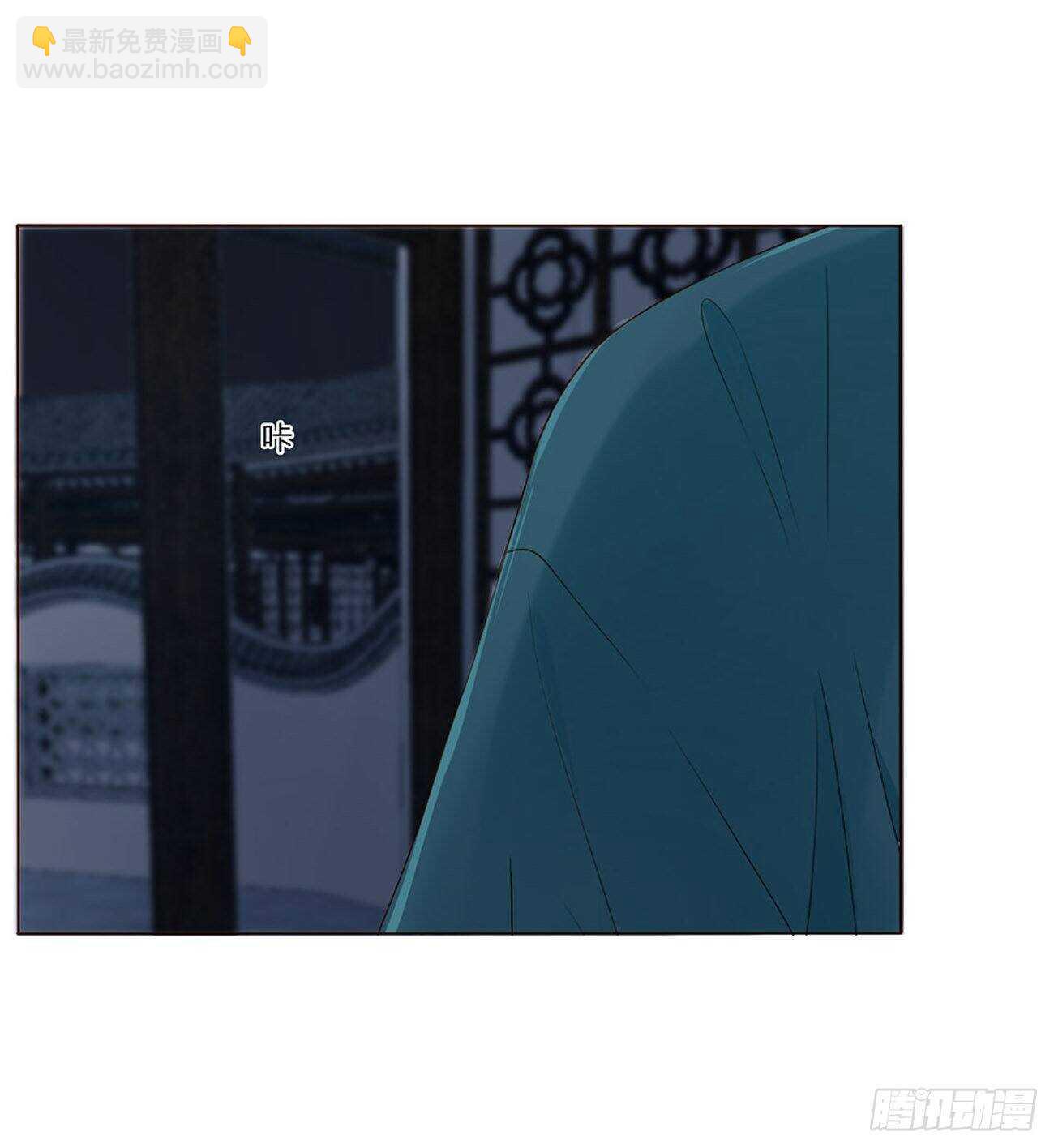 二四三章 挑明11