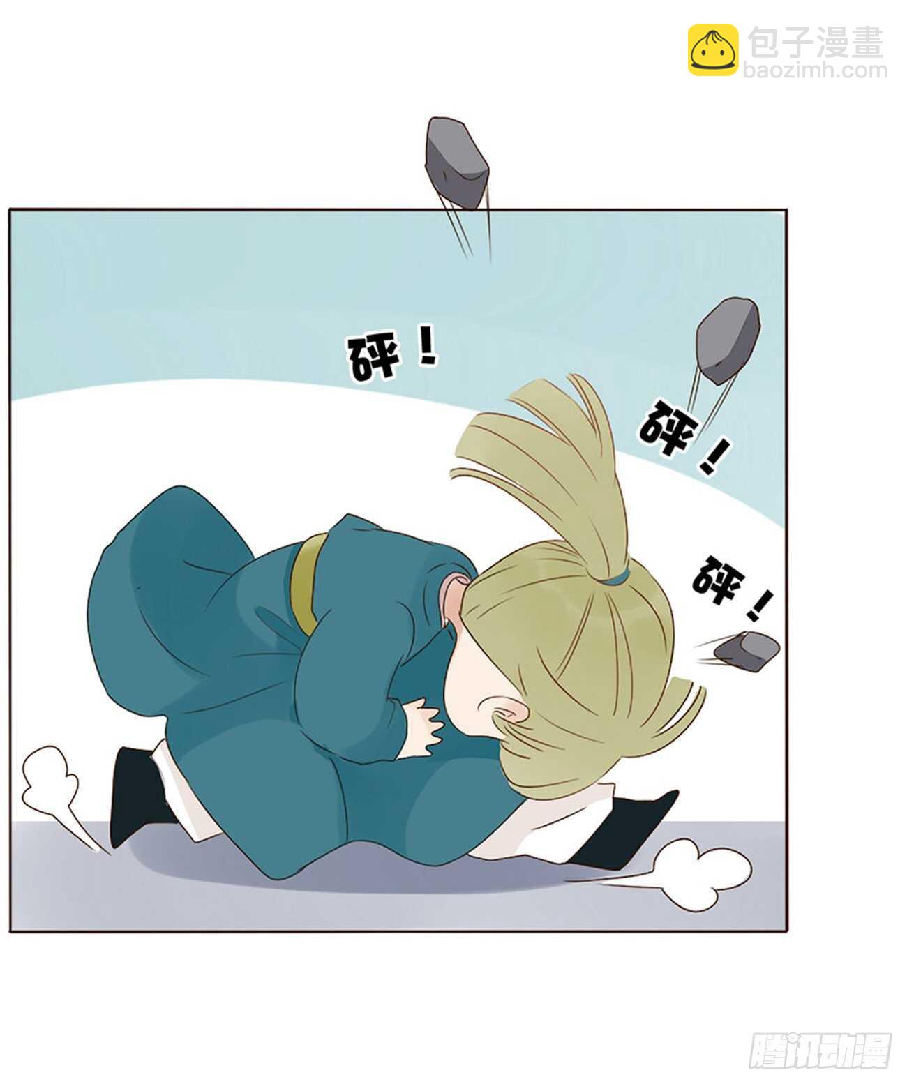 二四三章 挑明13