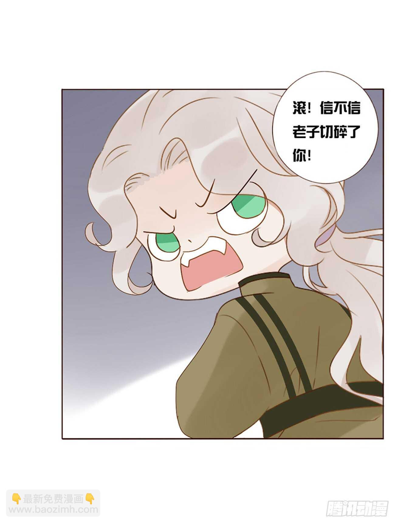 二四三章 挑明28