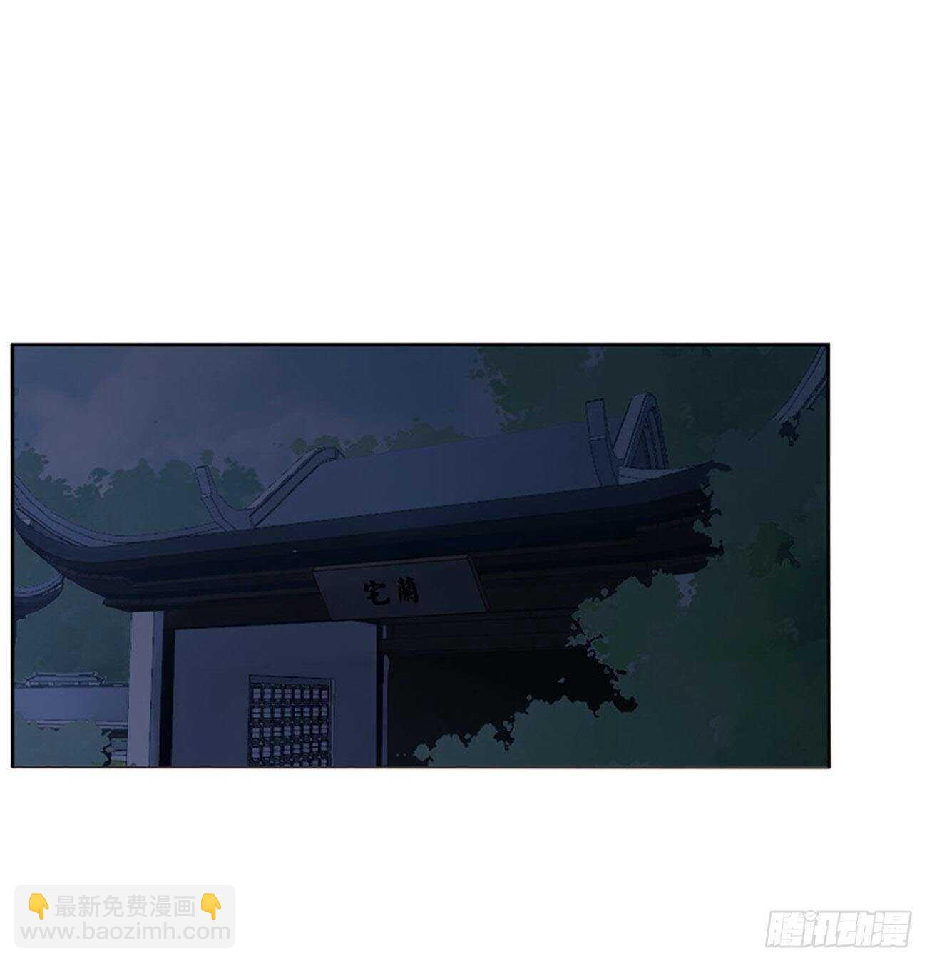 二四三章 挑明31