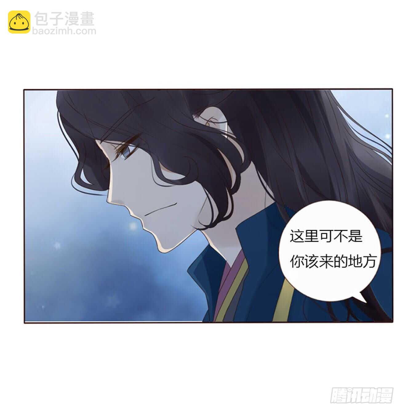 二四三章 挑明36