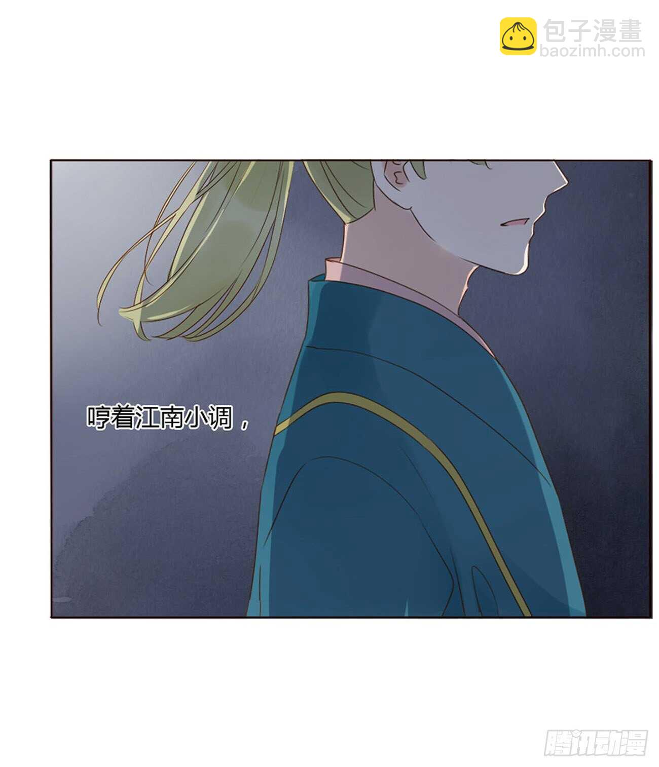 二四三章 挑明8