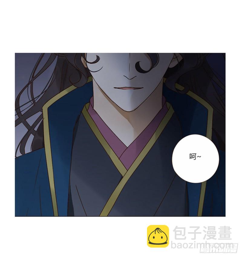 二四四章 暗恋47