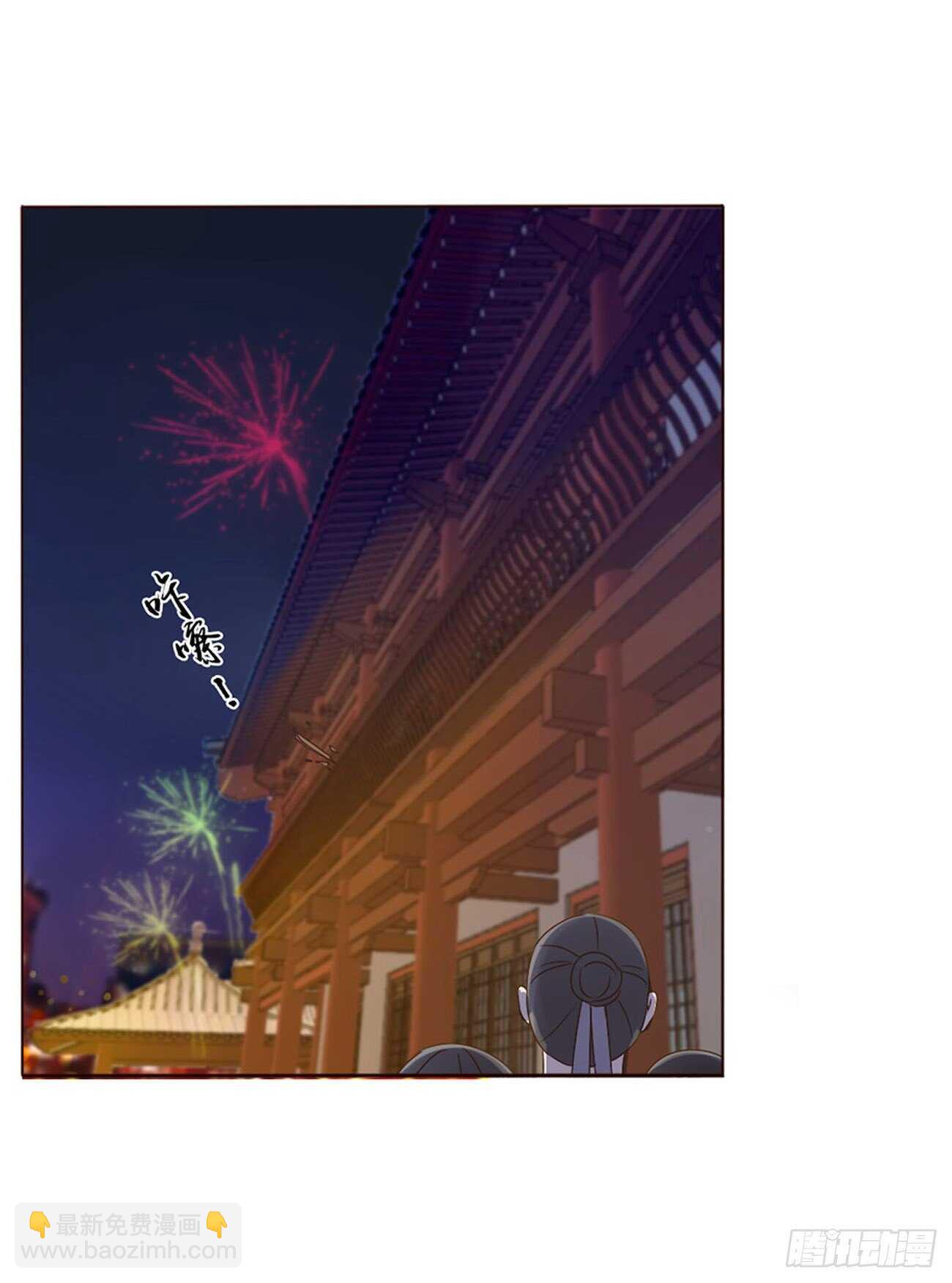 二四五章 送行30