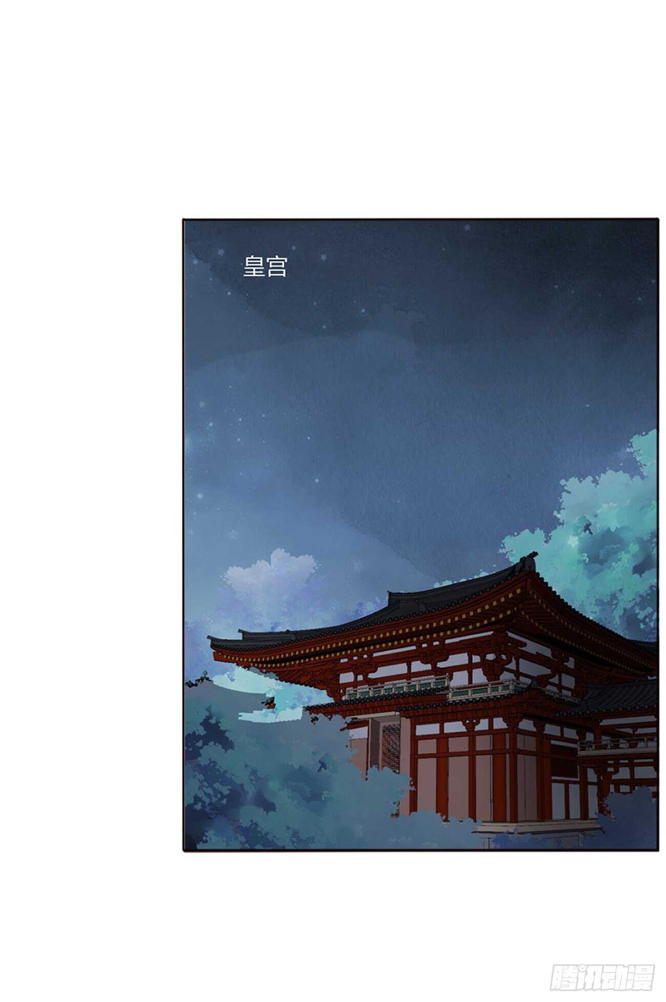 二四六章 修烨的春天10