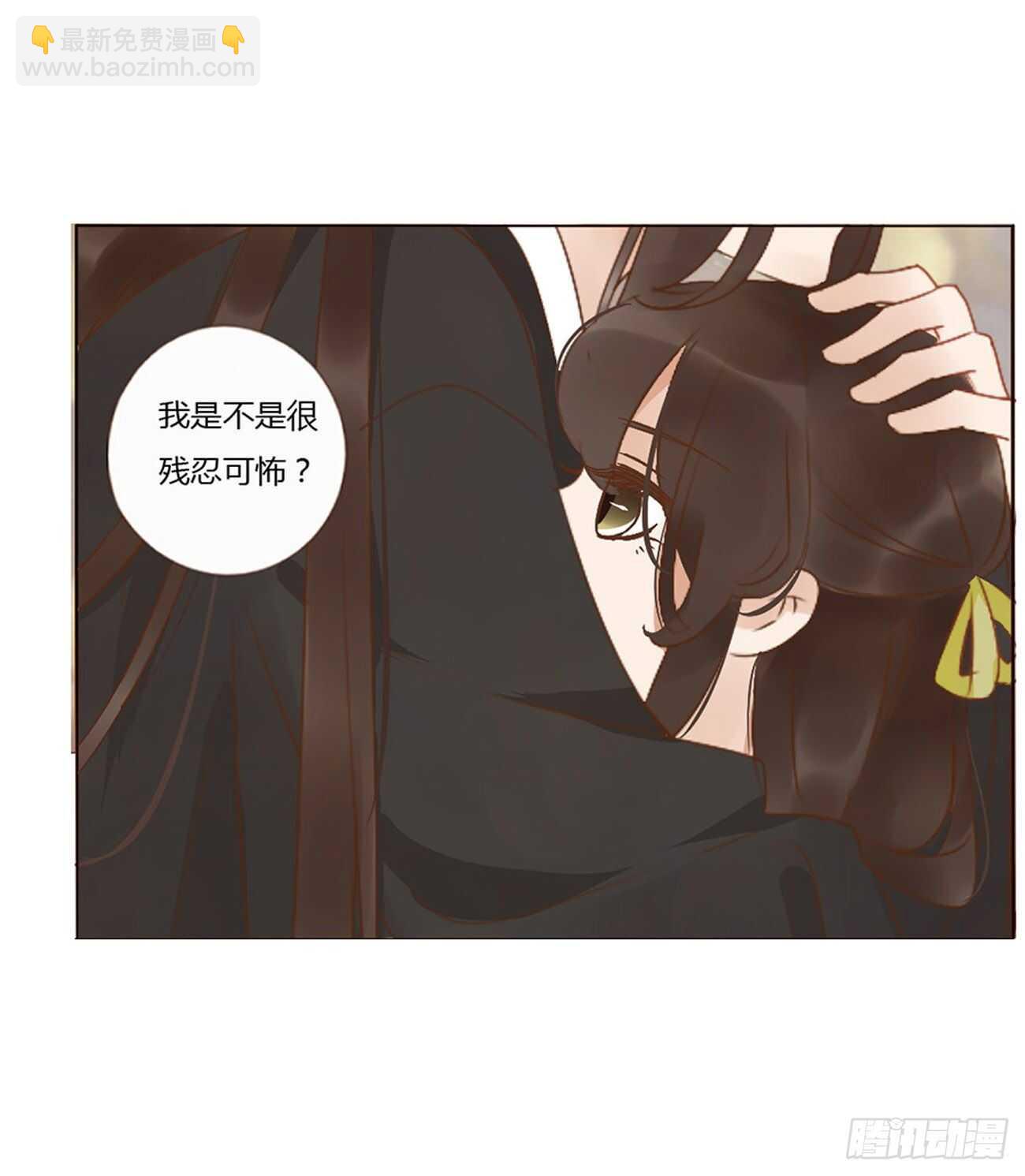 二四六章 修烨的春天128