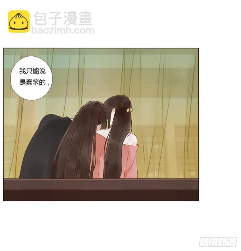 二四七章  来吧，小娘子1