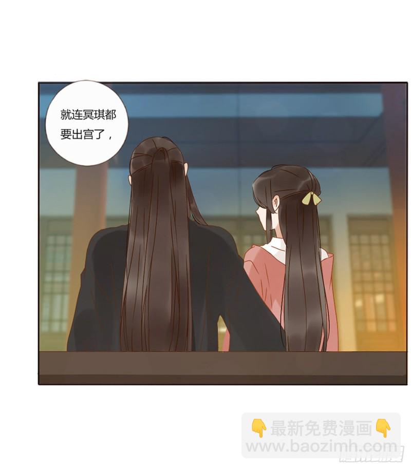 二四七章  来吧，小娘子14