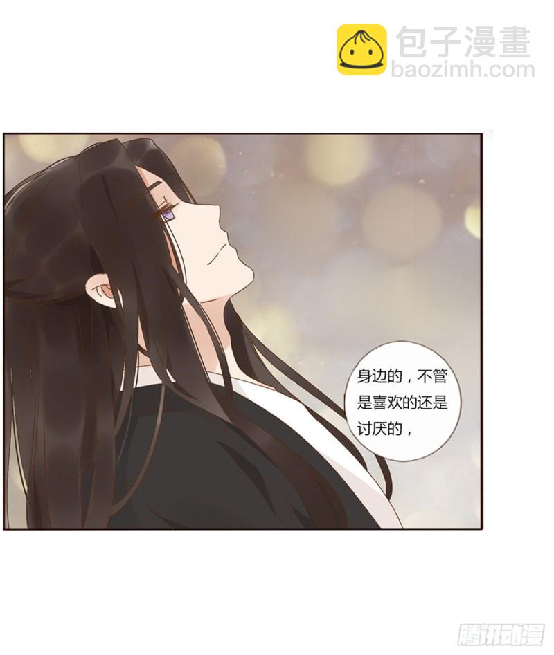 二四七章  来吧，小娘子15