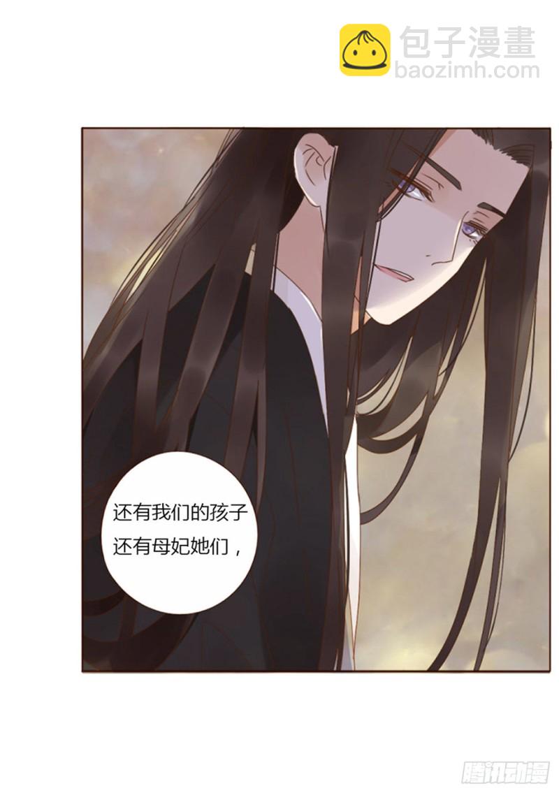 二四七章  来吧，小娘子22