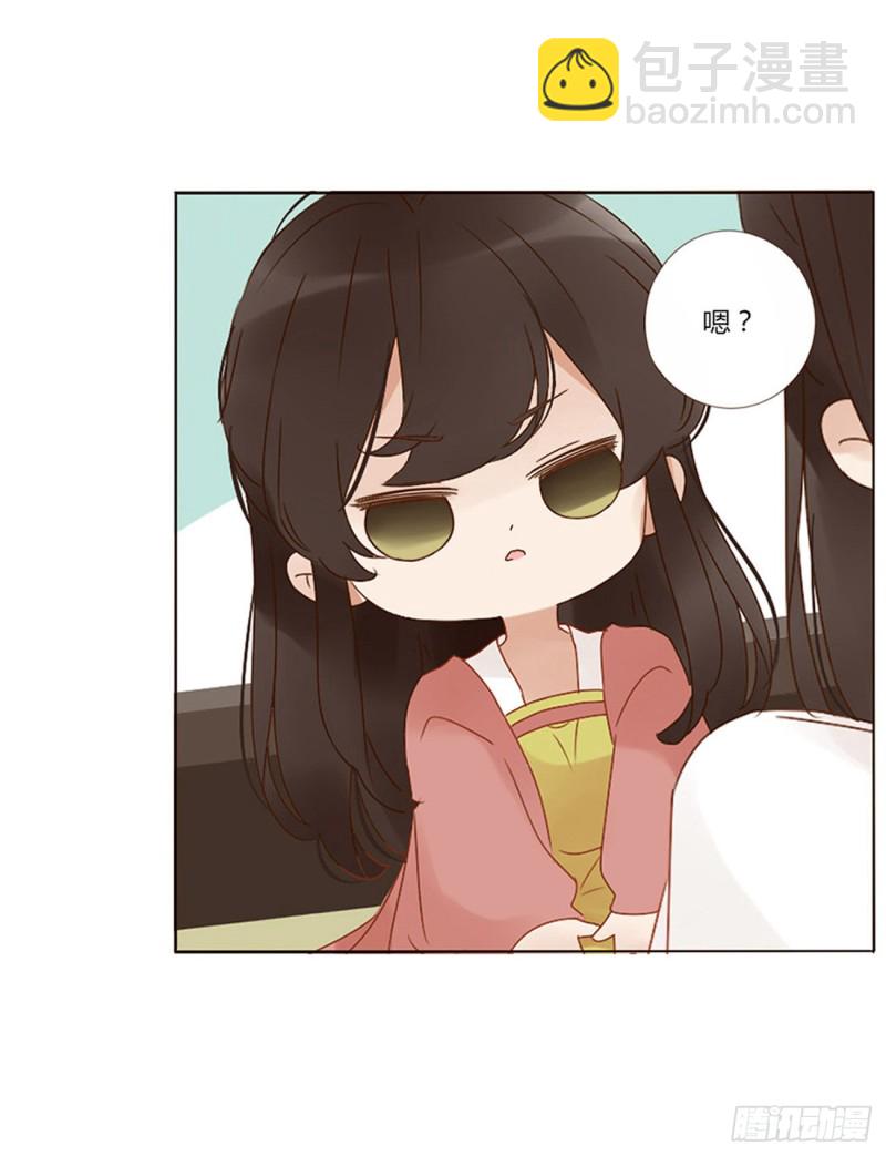 二四七章  来吧，小娘子26