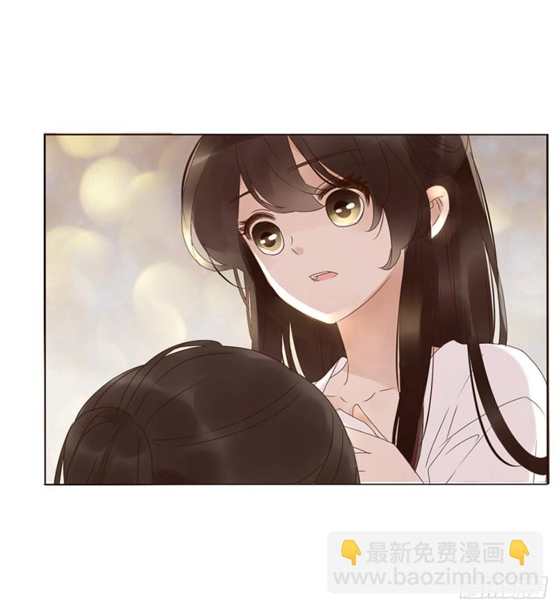 二四七章  来吧，小娘子30