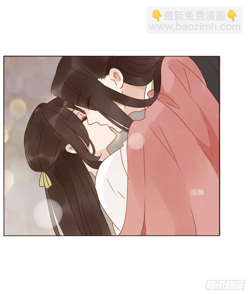 二四七章  来吧，小娘子33