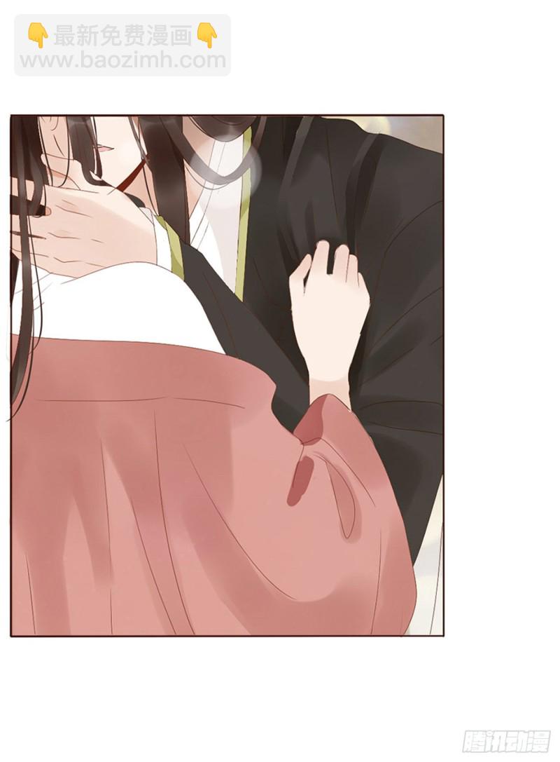 二四七章  来吧，小娘子35